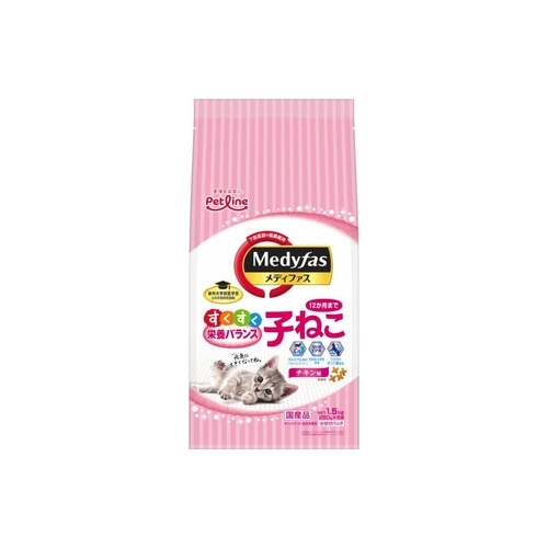 メディファス子ねこ１２か月 チキン味　
