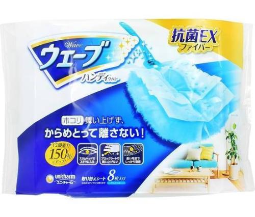 ウェーブ取替えシート ８枚