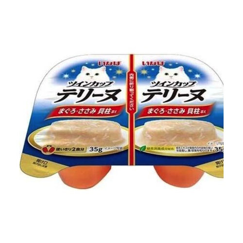 ツインカップテリーヌ マグロ・ササミ貝柱３５ｇＸ