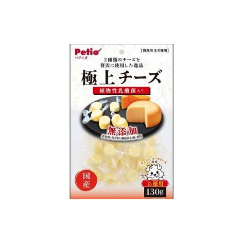 極上チーズ 乳酸菌入り１３０ｇ