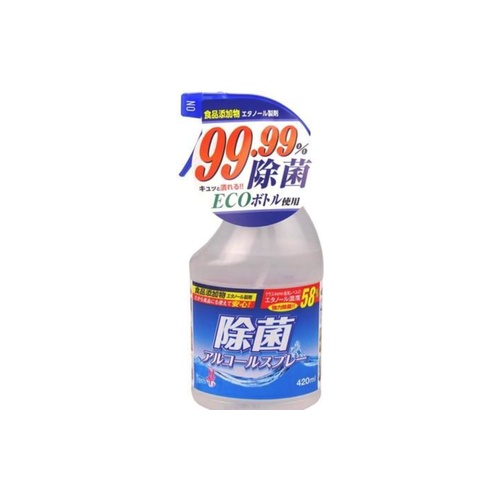 除菌アルコールスプレー ４２０ｍｌ