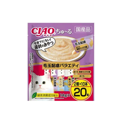 ちゅーる毛玉配慮 バラエティ　２０本