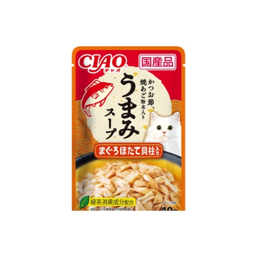 旨みスープパウチ ホタテ４０ｇ