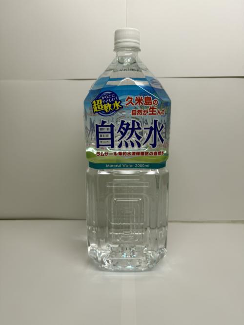 久米島の自然水 ２Ｌ