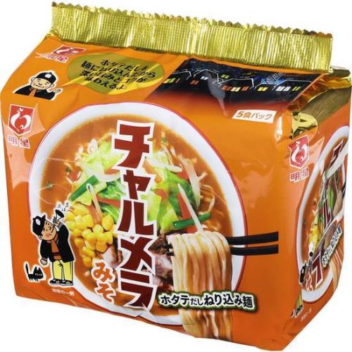 チャルメラ　みそ ５食