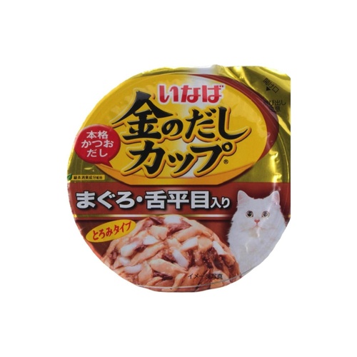 金のだしカップマグロ舌平目 ７０ｇ