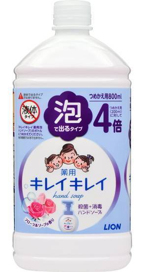 キレイキレイ薬用泡　替特大 ８００ｍｌ　ＦＳ