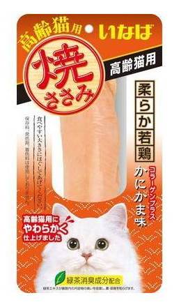 焼ささみ高齢猫用カニカマ味 １Ｐ