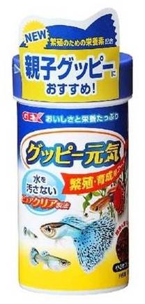 グッピー元気繁殖・育成フード ５２ｇ