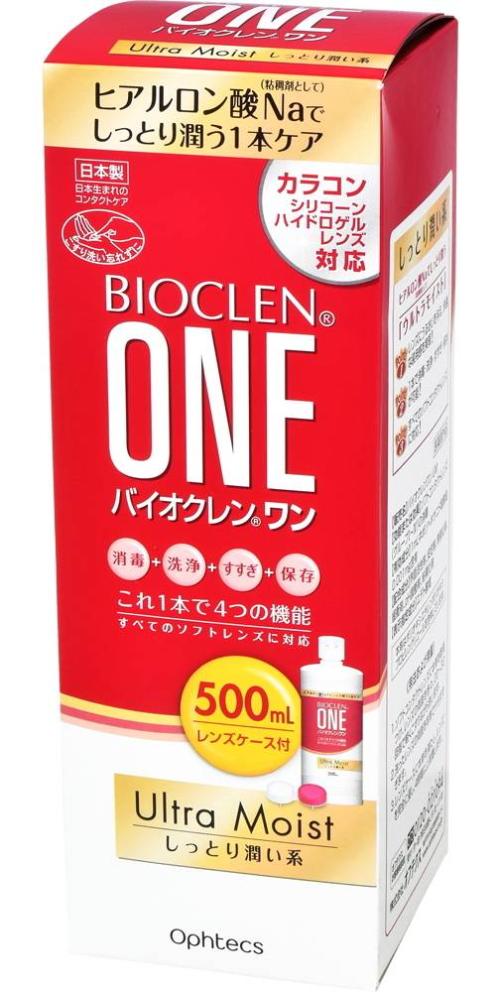 バイオクレンワンウルトラＭ ５００ｍｌ
