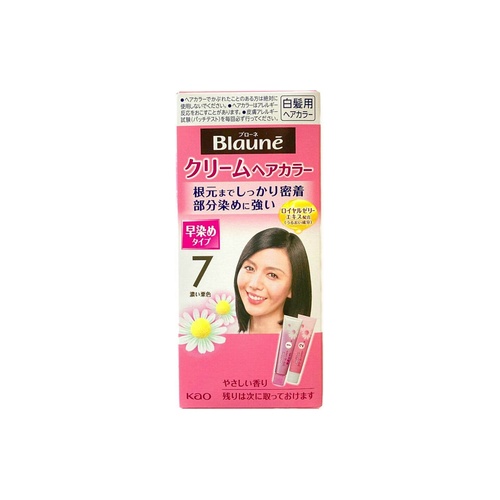 ブローネ早染めクリーム７番 濃い栗色