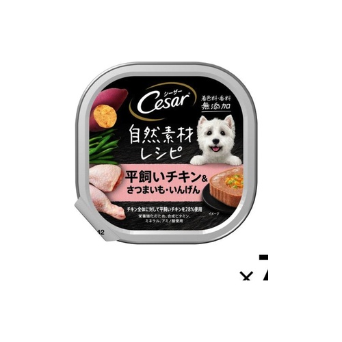 シーザー自然素材　チキン サツマイモ　８５ｇ