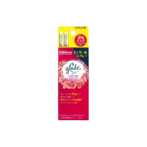 ＧＳ＆ＳＰ　ＩＬＹ　替２Ｐ １８ｍｌ×２