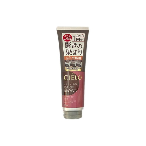 シエロカラーＴＲ全体用ＤＢＲ ２３０ｇ