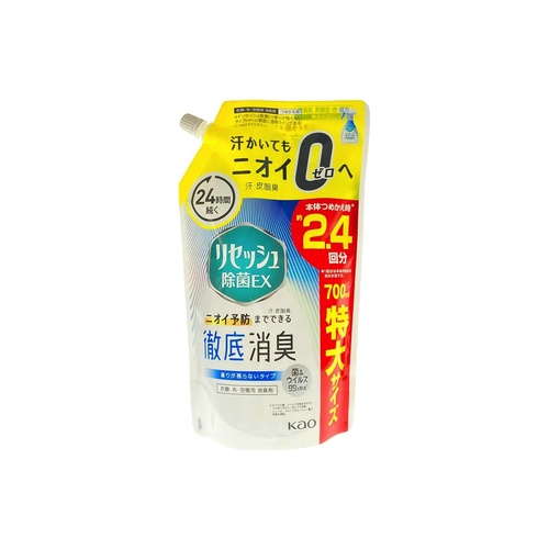 リセッシュ除菌ＥＸ詰スパウ ７００ｍｌ