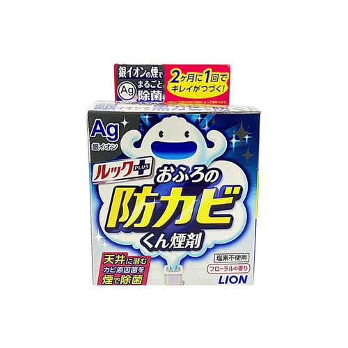 おふろの防カビくん煙剤 フローラル