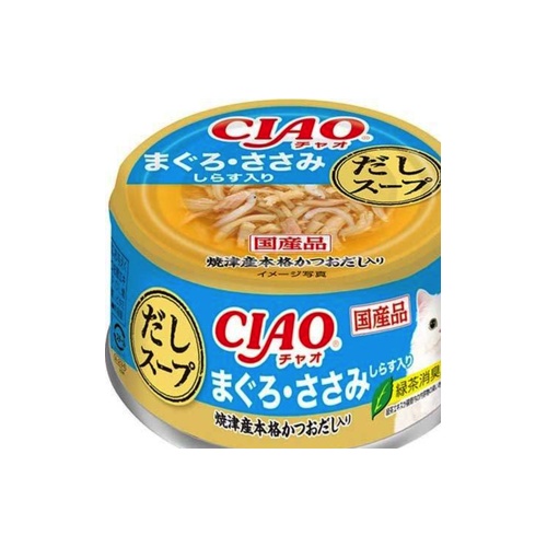 ＣＩＡＯだしスープ缶まぐろ ささみしらす入
