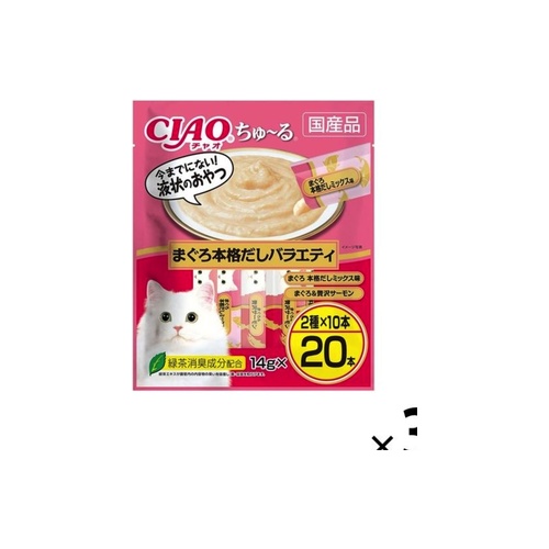 ちゅーるマグロ本格ダシ バラエティ　２０本