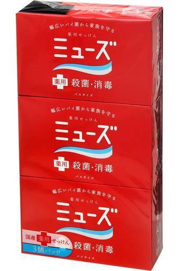 ミューズ石鹸バス３個 １３５ｇ×３