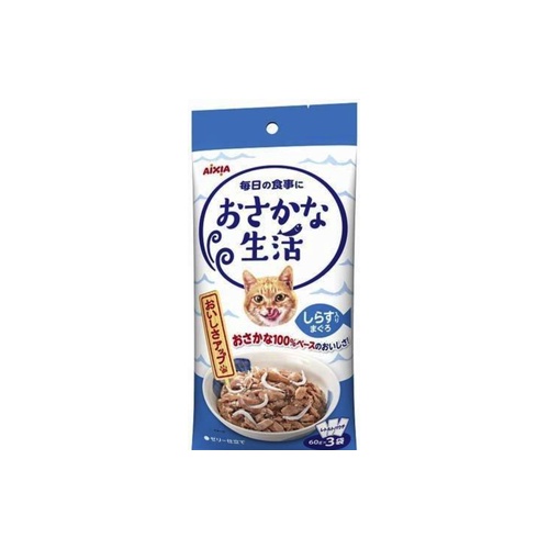 おさかな生活しらす ６０ｇＸ３Ｐ