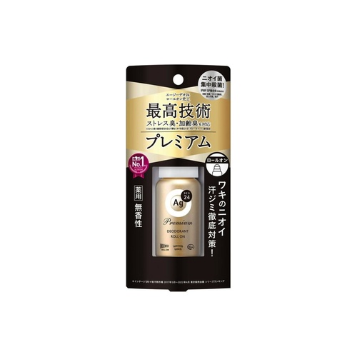 ＡｇデオＰロールオン無香性 ４０ｍｌ