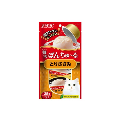 贅沢ぽんちゅーるトリササミ ３５ｇ×２個