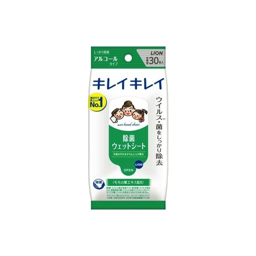 キレイキレイお手拭アル ３０枚