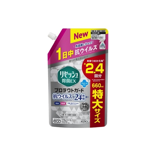 リセ除菌ＥＸプロテク　スパ ６６０ｍｌ
