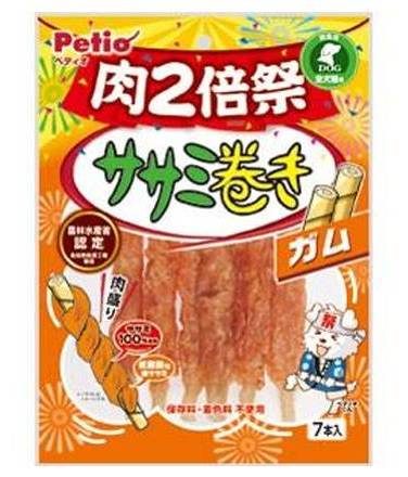 ササミ巻ガム肉２倍祭 ７Ｐ