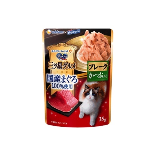 三ツ星グルメ　国産まぐろ かつお