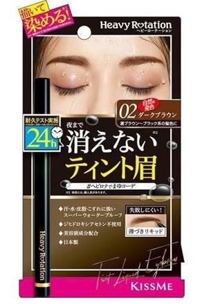 ＨＲティンＬアイブロウ０２ ダークブラウン