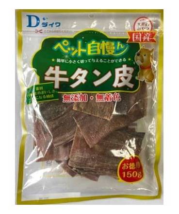 ペット自慢ん　牛タン皮 １５０ｇ