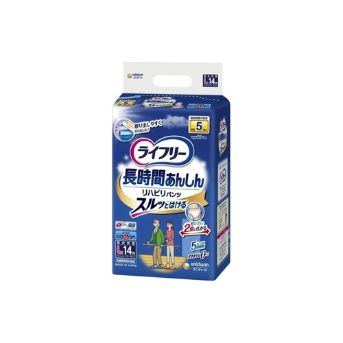 ＬＦ　リハビリパンツ Ｌ１４枚