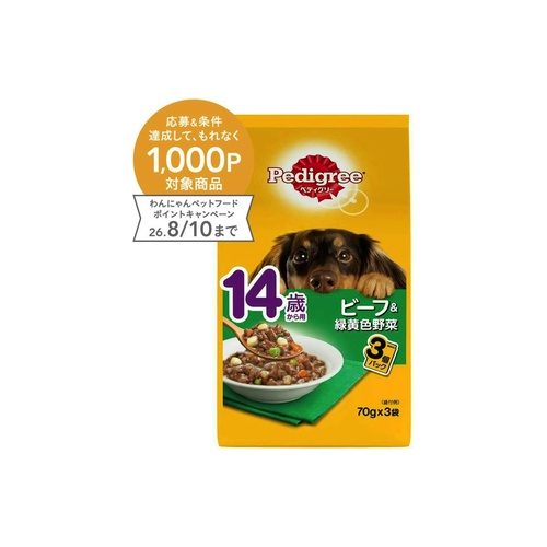 ペティグリーパウチビーフ野菜 ７０ｇ×３Ｐ