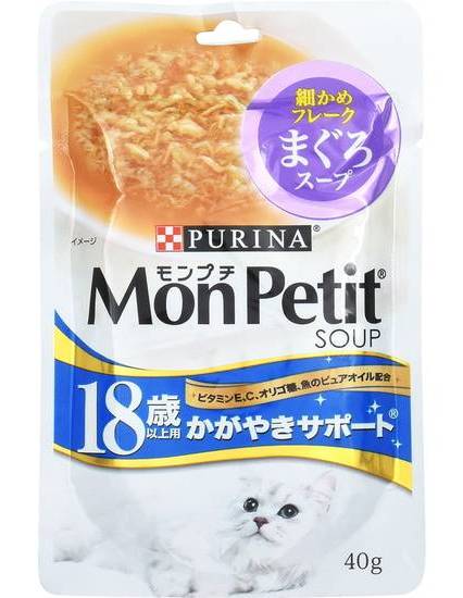 モンプチ　パウチスープ１８歳 まぐろ　４０ｇ