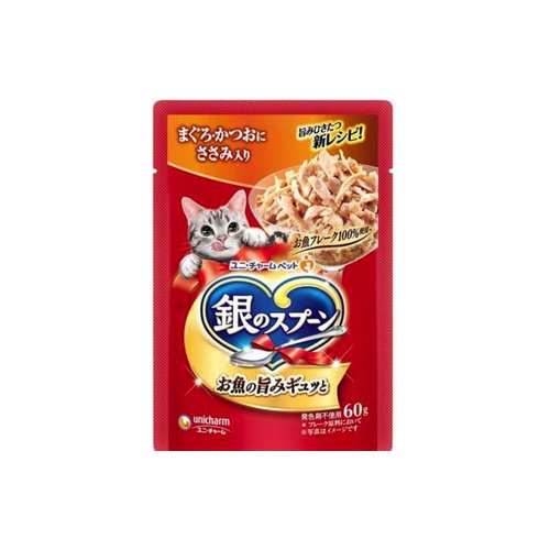 銀のスプーンパウチ　まぐろ ささみ６０ｇ