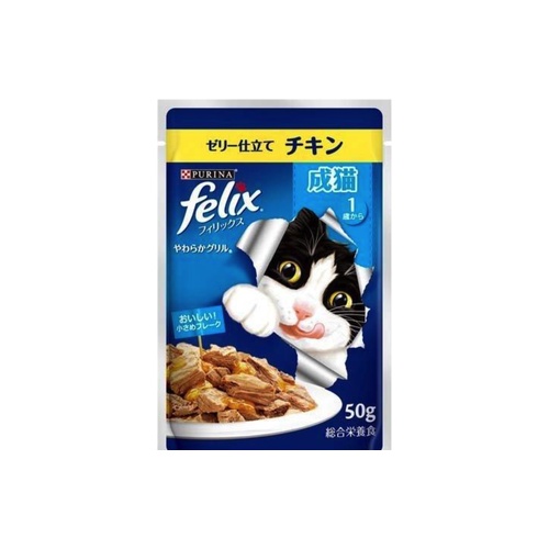 フィリックスパウチ　成猫 チキン　５０ｇ