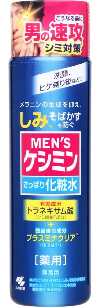 メンズケシミンＰ化粧水 １６０ＭＬ