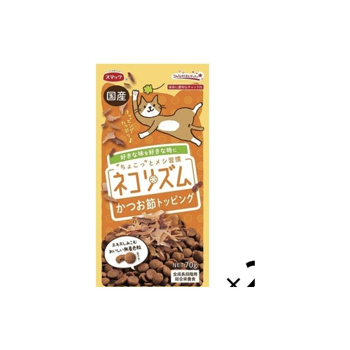 ネコリズム　７０ｇ かつお節トッピング