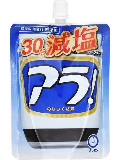 減塩アラ １２２ｇ