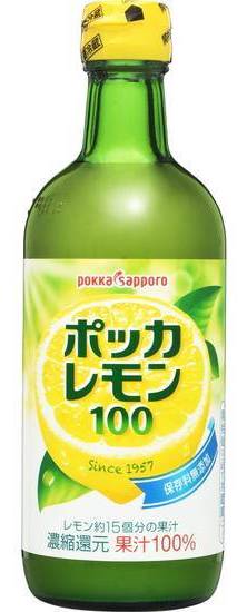 ポッカレモン１００ ７０ｍｌ