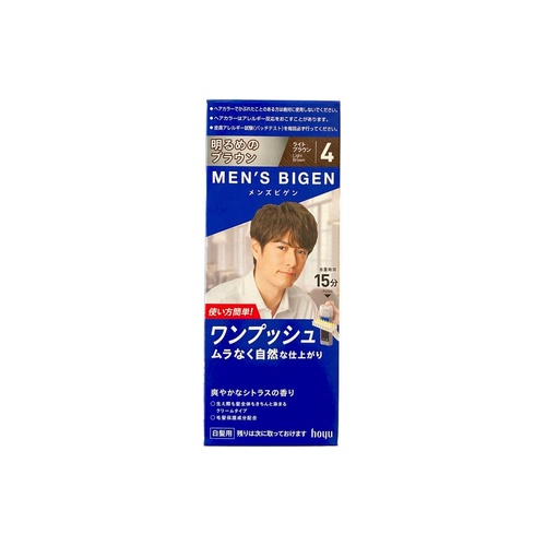 メンズビゲンワンプッシュ４ ライトブラウン