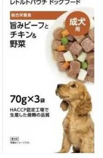 成犬用Ｐビーフ＆チキン野菜 ７０ｇ×３Ｐ
