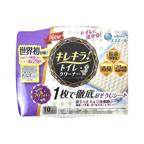 キレキラトイレシート本体 １０枚　フローラル