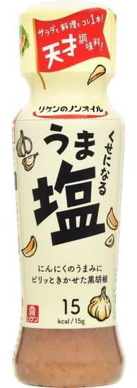 ノンオイル　くせになるうま塩 １９０ＭＬ