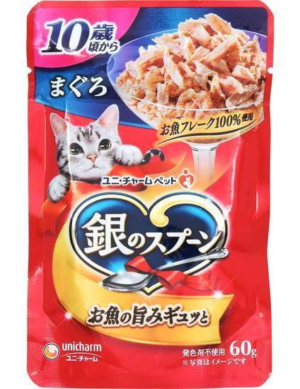銀のスプーンパウチ　まぐろ ６０ｇ