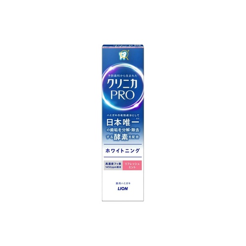 クリニカＰＲＨＦミント ９５ｇ
