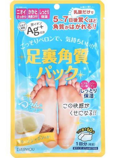 足裏角質パックＡｇ クリーンシャボン１