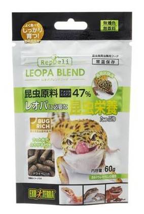 レオパブレンドフード ６０ｇ