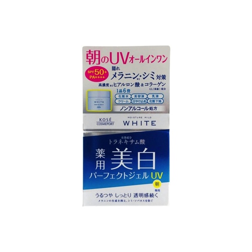 ＭＭホワイトＰジェルＵＶ ９０ｇ